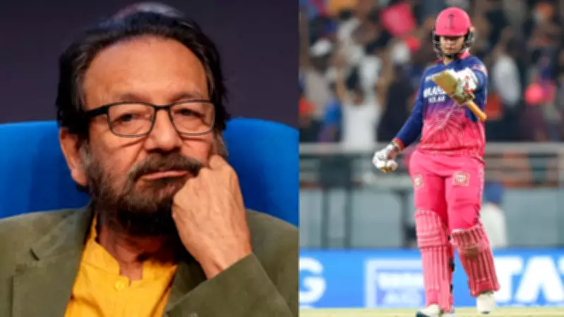 Shekhar Kapur Wants to Cast Cricketer Vaibhav Sooryavanshi in Masoom Sequel