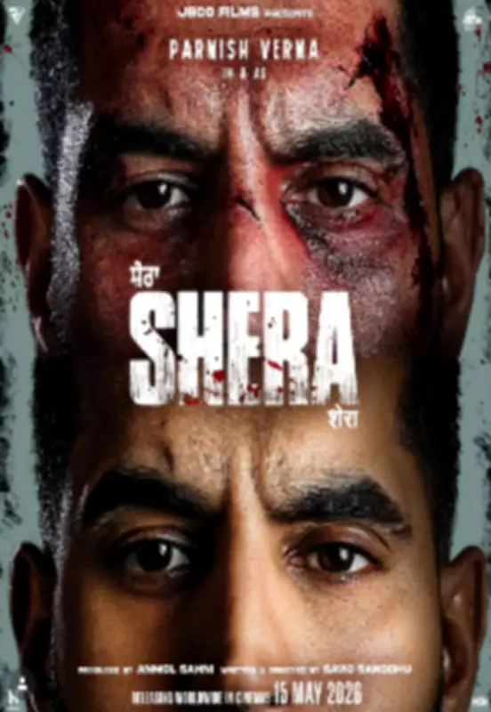 Shera Movie Review: Parmish Verma Shines in This Revenge-Fuelled Punjabi Drama