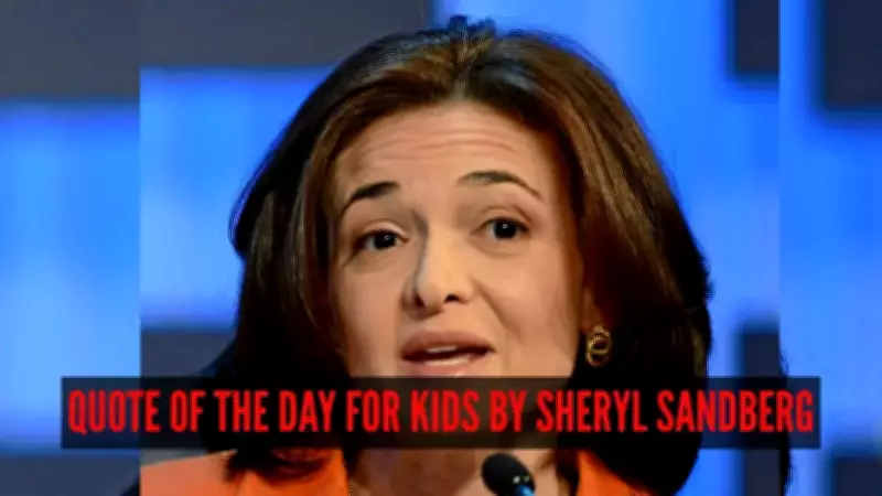 Sheryl Sandberg Quote: Why Perfection Is Not the Goal in Life