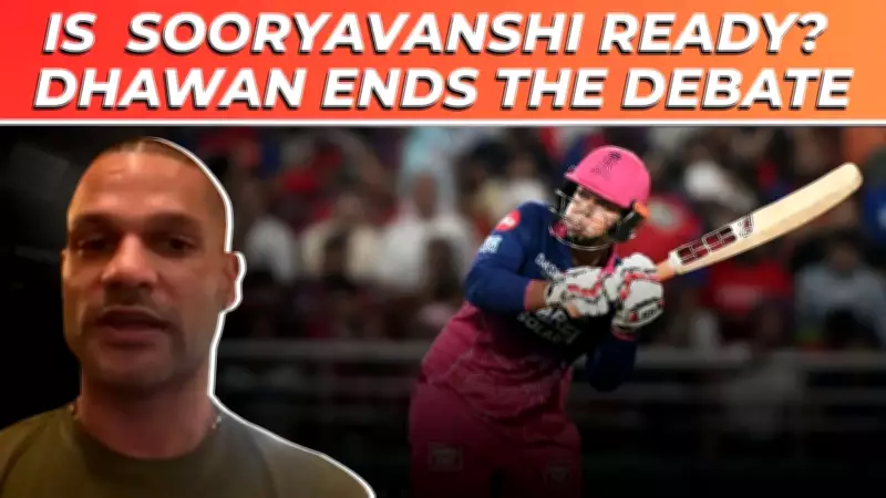 Shikhar Dhawan on Vaibhav Sooryavanshi, Life After Retirement and More