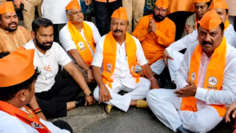Shiv Sena factions hold Ghanta Naad Andolan near Durgadi Fort in Kalyan amid tight security