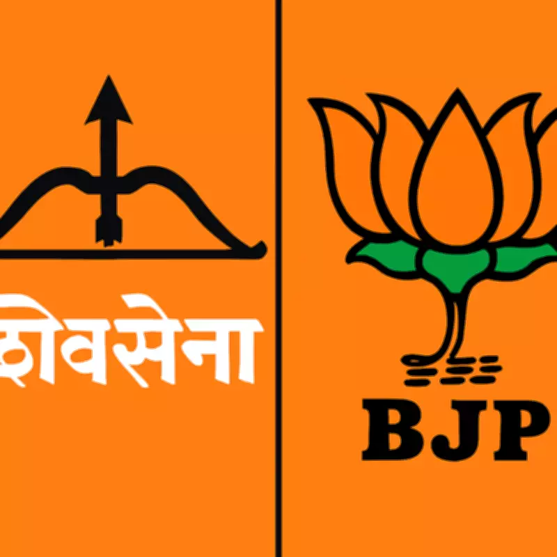 Shiv Sena Hits Back at BJP Over Thane Civic Body Row, Seeks Suspension of Corporators