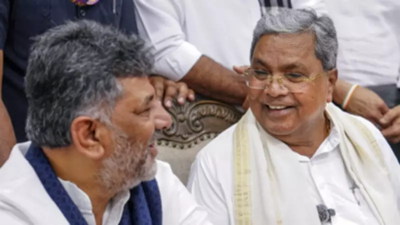 Shivakumar Lauds Siddaramaiah's Social Justice Commitment at Event