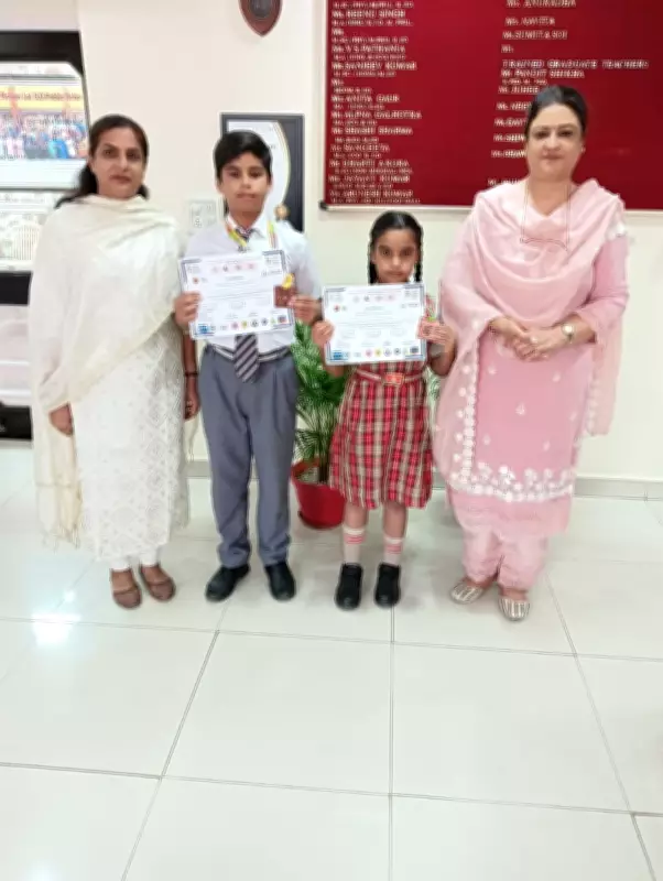 Shivam and Mannat Secure Third Position in Traditional Yoga Competition