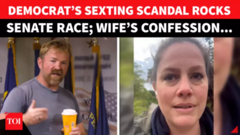 Shock Sexting Leak Hits Top Democrat in Senate Race, Wife 'Deeply Hurt'