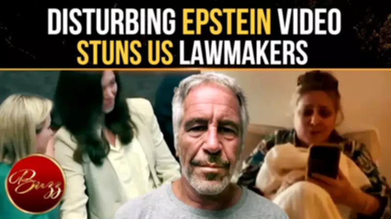 Shocking Epstein Video Stuns US Lawmakers During Emotional Hearing