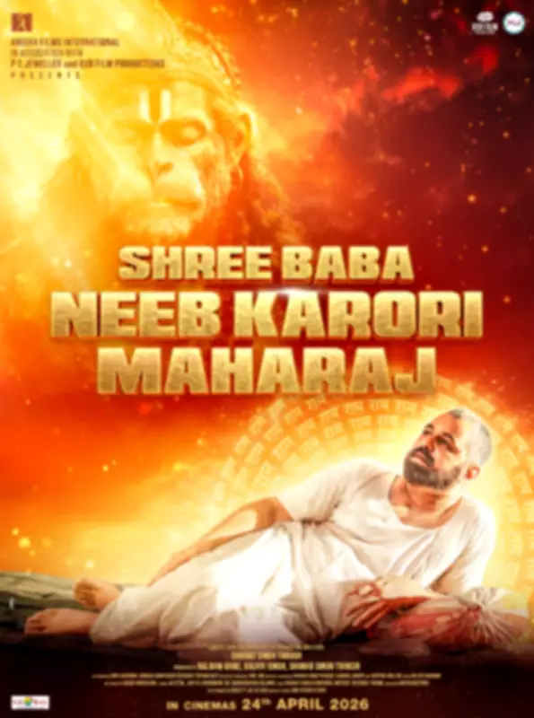 Shree Baba Neeb Karori Maharaj Review: Sincere Yet Stretched Devotional Biopic