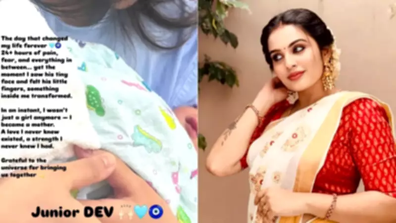 Shree Gopika Welcomes Baby Boy, Shares Emotional Note on Motherhood