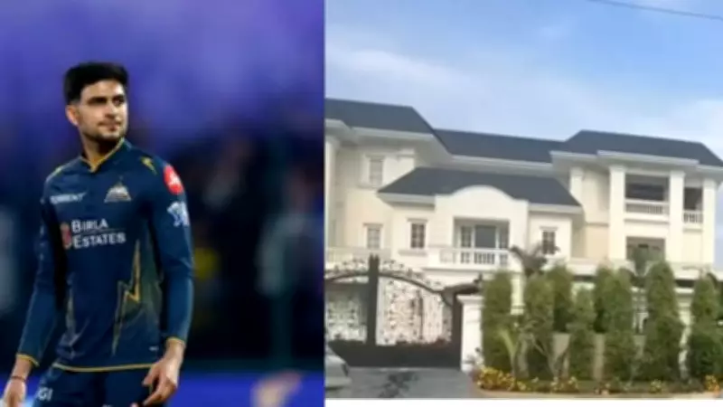 Shubman Gill's Chandigarh Villa: A Multi-Crore Home Reflecting Cricket Success and Family Roots