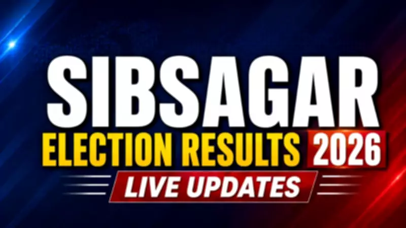 Sibsagar Election Result 2026: Party-Wise Leading and Trailing Candidates