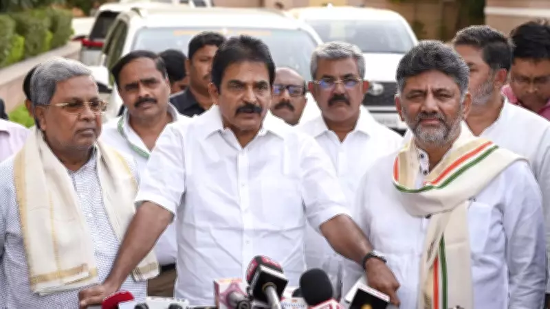 Siddaramaiah asked to quit as Karnataka CM, Congress ends power tussle