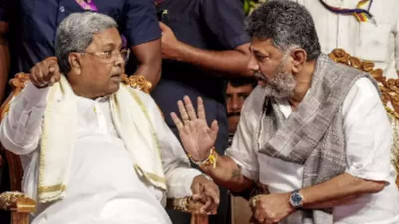 Siddaramaiah Called to Delhi by Congress High Command Amid Leadership Change Speculation