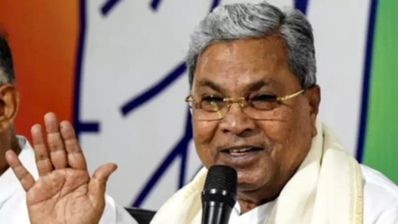 Siddaramaiah Claims Fulfilled All Promises, Highlights Nava Karnataka Vision in 3 Years
