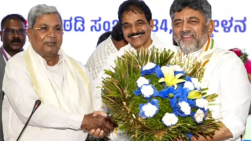 Siddaramaiah Congratulates DK Shivakumar on CLP Leader Election