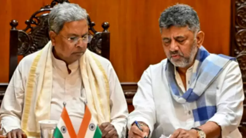 Siddaramaiah Exit May Hurt Congress' Ahinda Base in Karnataka