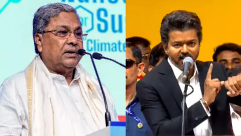 Siddaramaiah Hails Vijay's Shift from Cinema to Public Service