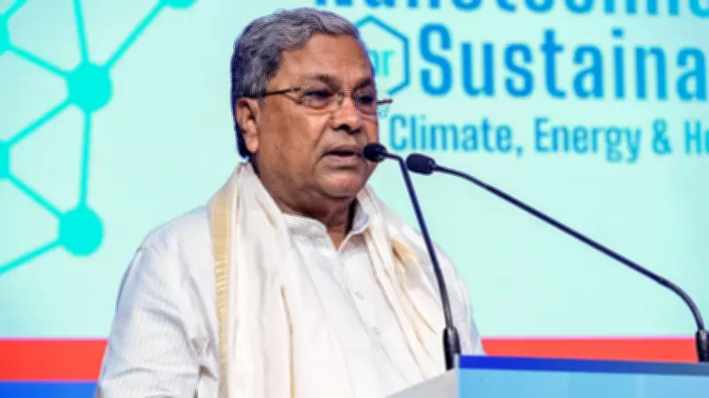 Siddaramaiah Lauds Workers as Architects of India's Socio-Economic Progress