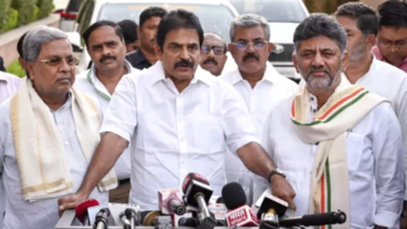 Siddaramaiah Likely to Resign as Karnataka CM Tomorrow Amid Party Pressure