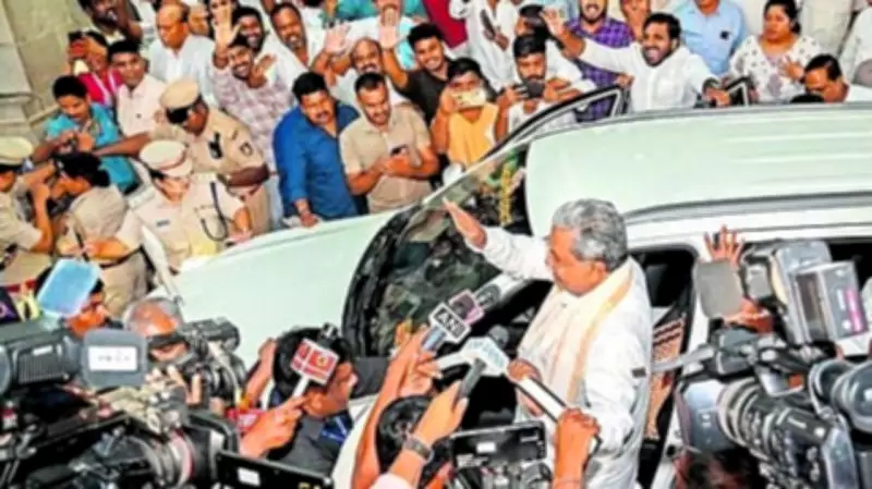 Siddaramaiah, Longest-Serving Karnataka CM, Steps Down as Congress Satrap