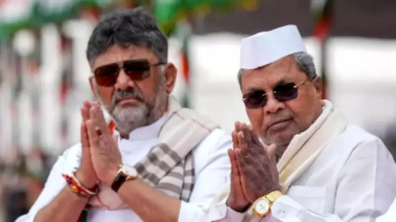 Siddaramaiah Rejects Rajya Sabha Offer, Stays in Karnataka Politics