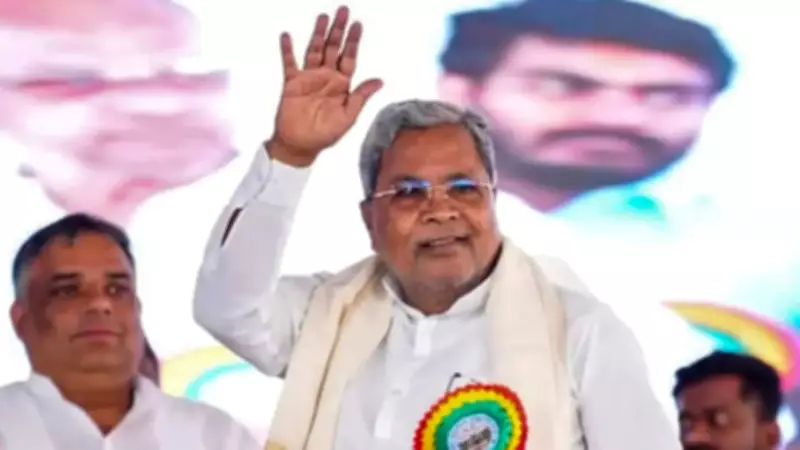 Siddaramaiah Resigns as Karnataka CM, Declines Rajya Sabha Offer