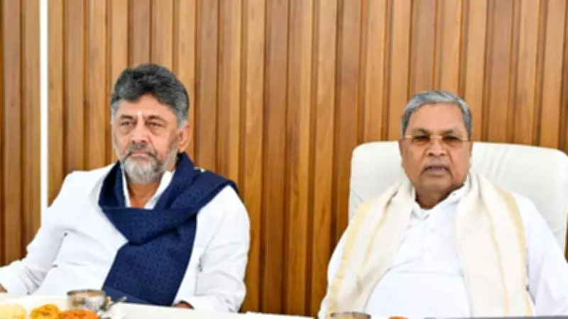 Siddaramaiah Resigns as Karnataka CM, DK Shivakumar Likely to Take Over