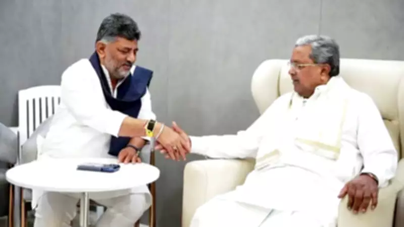 Siddaramaiah Resigns as Karnataka CM, Shivakumar to Take Oath on June 1 or 3
