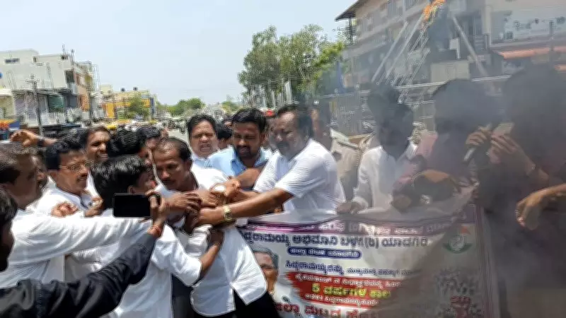 Siddaramaiah Supporter Attempts Suicide by Poison at Protest Before Resignation