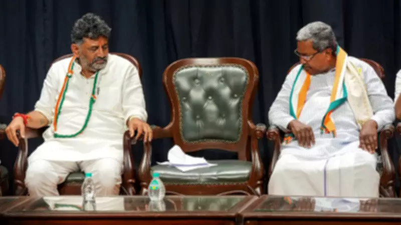 Siddaramaiah to Host Shivakumar for Breakfast Amid CM Change Speculation