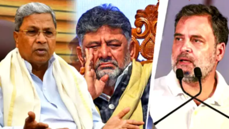 Siddaramaiah's Exit May Haunt Shivakumar and Rahul Gandhi as Caste Census Row Explodes