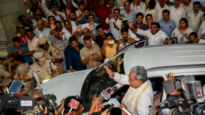 Siddaramaiah's Exit Risks Ahinda Bloc Drift in Karnataka Politics