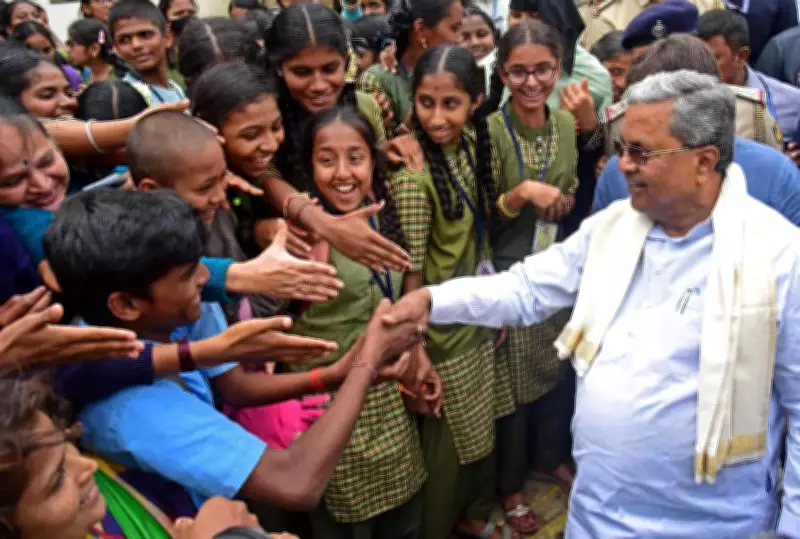 Siddaramaiah's Legacy: End of an Era in Karnataka Congress Politics