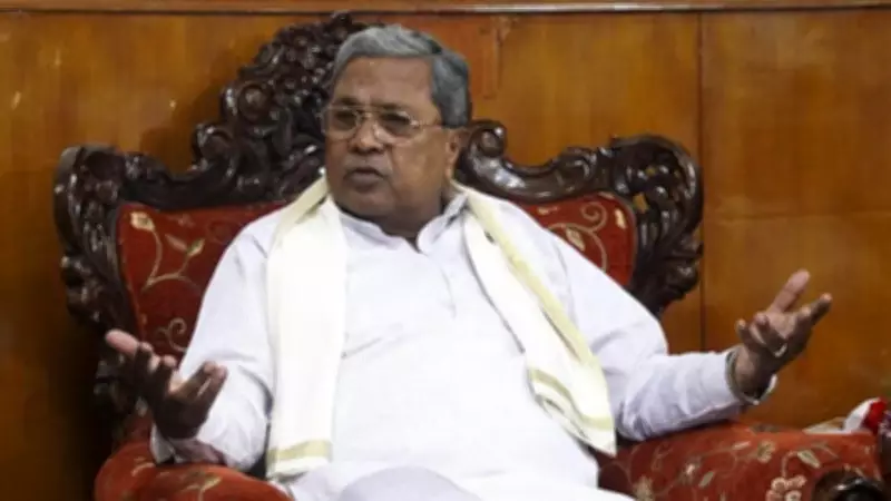 Siddaramaiah's Policy Adviser Exits CMO After Transfer Ahead of New Government