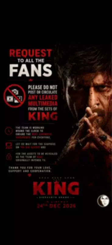 Siddharth Anand Urges Fans to Stop Sharing Shah Rukh Khan's 'King' Leaks
