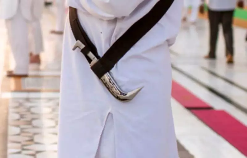 Sikh Groups Warn Against Unfair Targeting of Kirpan After UK Murder