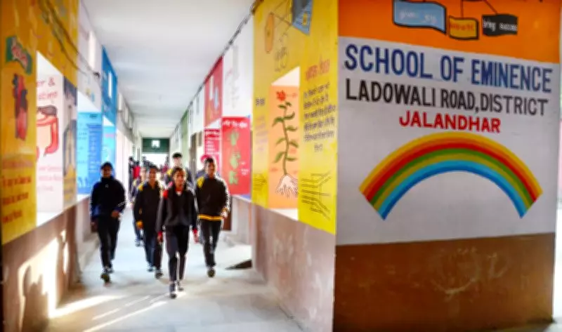Sikhya Kranti Faces Hurdles in Jalandhar's Schools of Eminence
