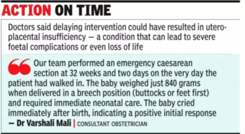 Silent High-Risk Pregnancy: Emergency C-Section at 32 Weeks Saves Mother and Baby