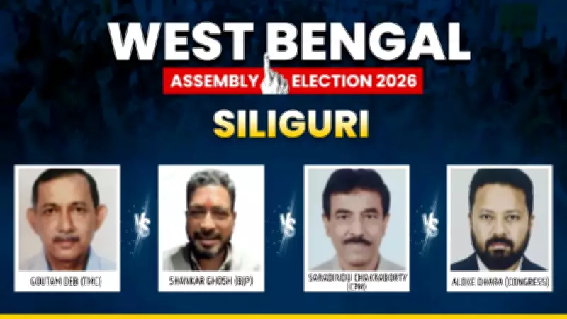 Siliguri Results 2026: Party-wise Lead and Trail Updates