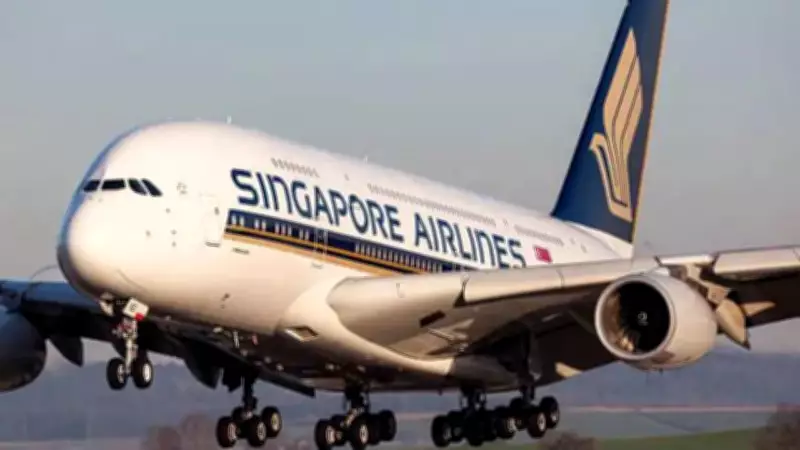 Singapore Airlines net profit drops 57.4% to SGD 1.18 billion in FY26