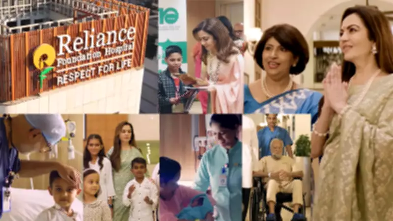 Sir H.N. Reliance Foundation Hospital Ranked No.1 Multi-Speciality Hospital in India