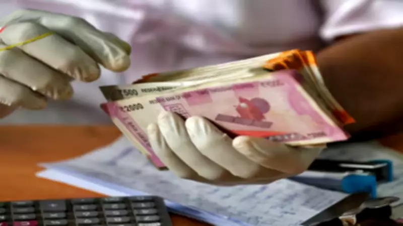 Six States Raise Rs 20,100 Crore via RBI Bond Auction, Yields Up