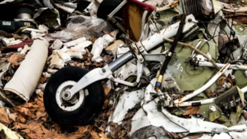 Small Plane Crashes Into Building in Belo Horizonte, Brazil