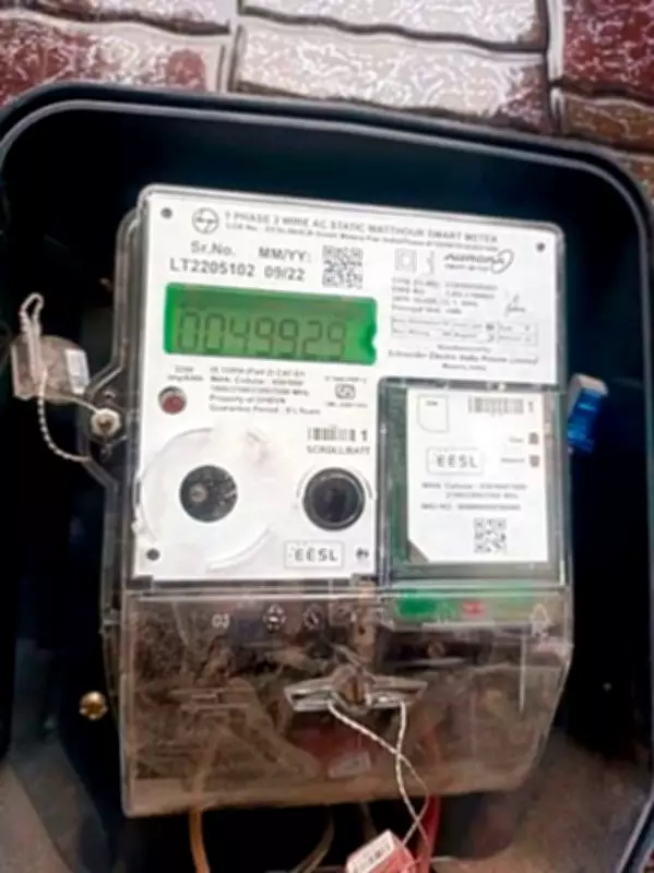 Smart Meter at Closed Shop in Rohru Generates Hefty Electricity Bills