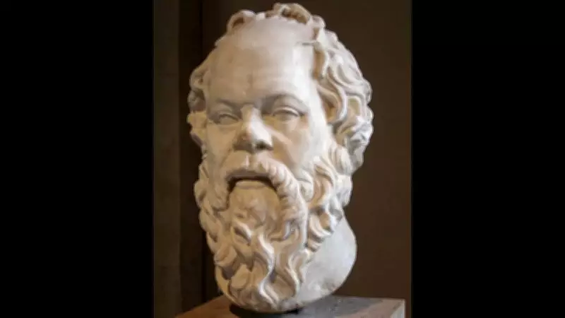 Socrates Quote on Marriage: Happiness or Philosophy?
