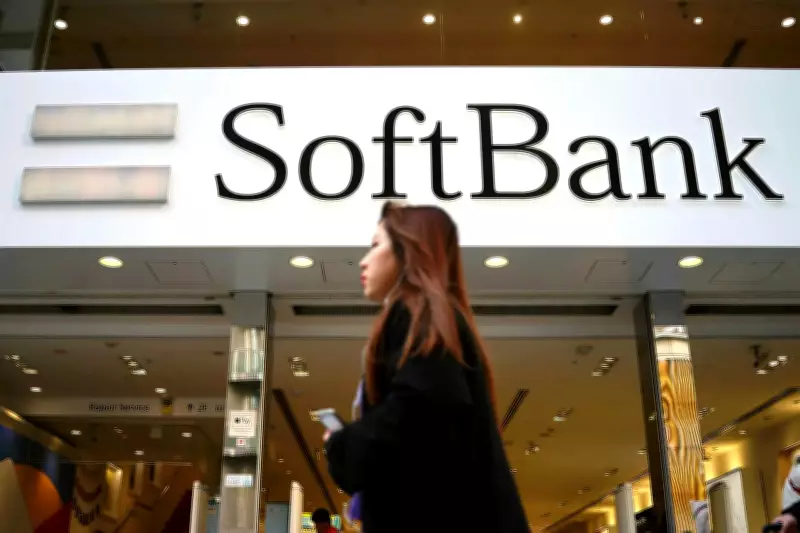 SoftBank Plans €75 Billion AI Data Centre Investment in France