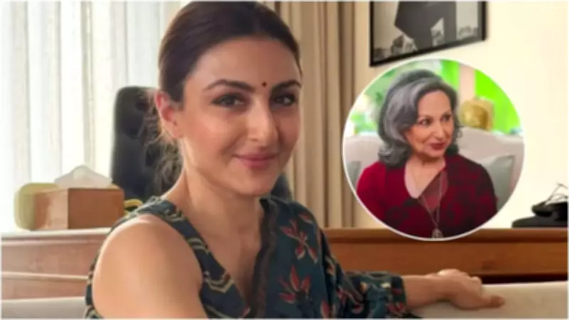 Soha Ali Khan Reveals Sharmila Tagore's Cancer Diagnosis Brought Them Closer