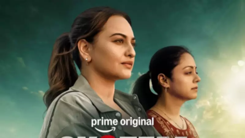 Sonakshi Sinha and Jyotika's Legal Drama 'System' Gets Release Date