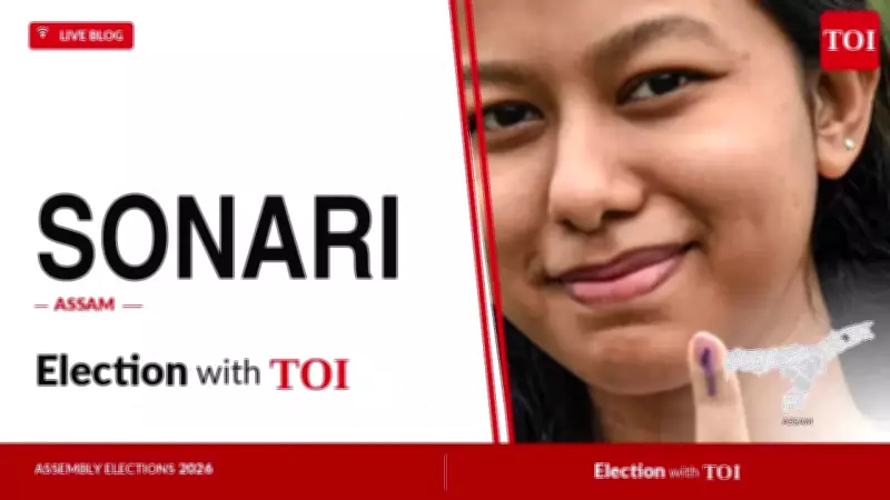 Sonari Assembly Election 2026: BJP's Konwar vs Congress' Gogoi
