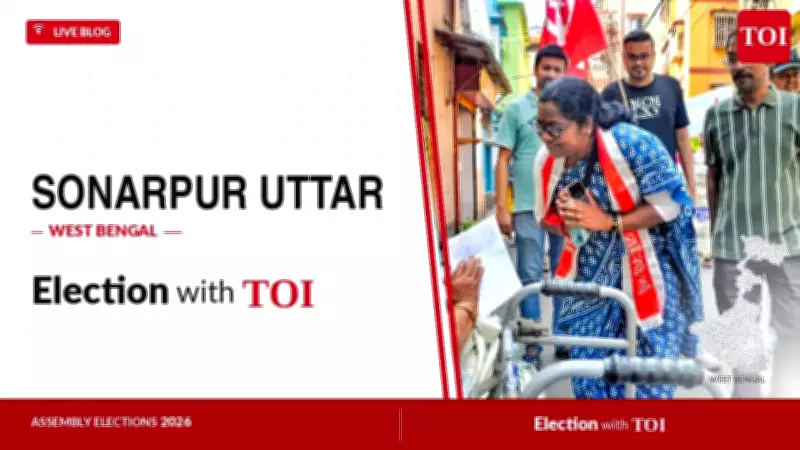 Sonarpur Uttar Assembly Election 2026: Key Candidates and Live Results