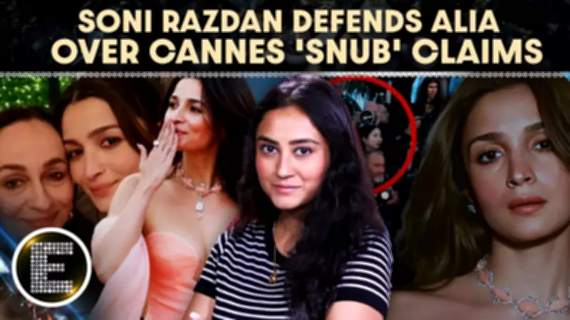 Soni Razdan and Ameesha Patel Defend Alia Bhatt After Cannes Trolling